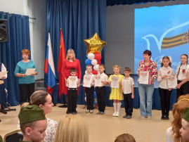 Межмуниципальный фестиваль - конкурс Весна Победы! Межмуниципальный фестиваль - конкурс Весна Победы!.