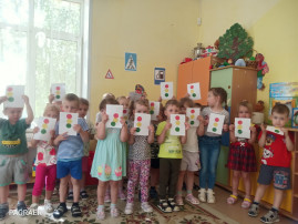 Аппликация "Светофор" Аппликация "Светофор".